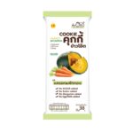AROM-D Lean Oat Cookie Carrot Pumpkin 38g