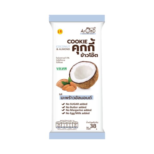 AROM-D Lean Oat Cookie Coconut Almond 38g - Image 1