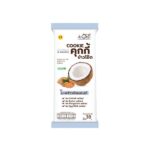 AROM-D Lean Oat Cookie Coconut Almond 38g – low calorie lean oat cookie snack
