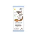 AROM-D Lean Oat Cookie Coconut Almond 38g – low calorie lean oat cookie snack