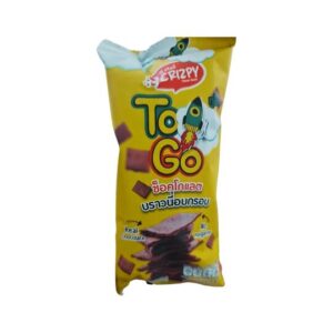 B CRIZPY TO GO Crispy Brownie Chocolate 20g – classic crispy chocolate brownie snack