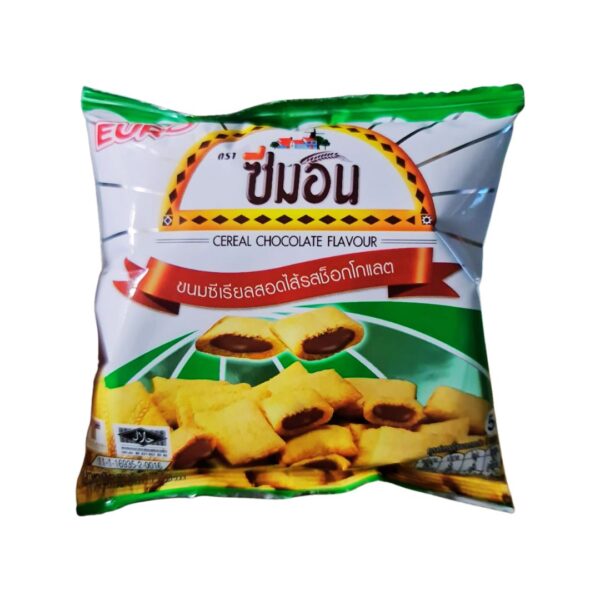 Semon Cereal Filled with Chocolate 17g - Image 1