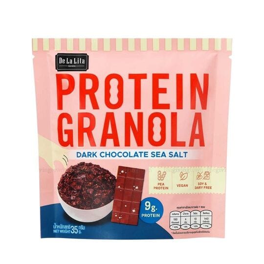 De La Lita Protein Granola Dark Chocolate Sea Salt 35g De La Lita Protein Granola Dark Chocolate Sea Salt 35g – high protein granola snack pack