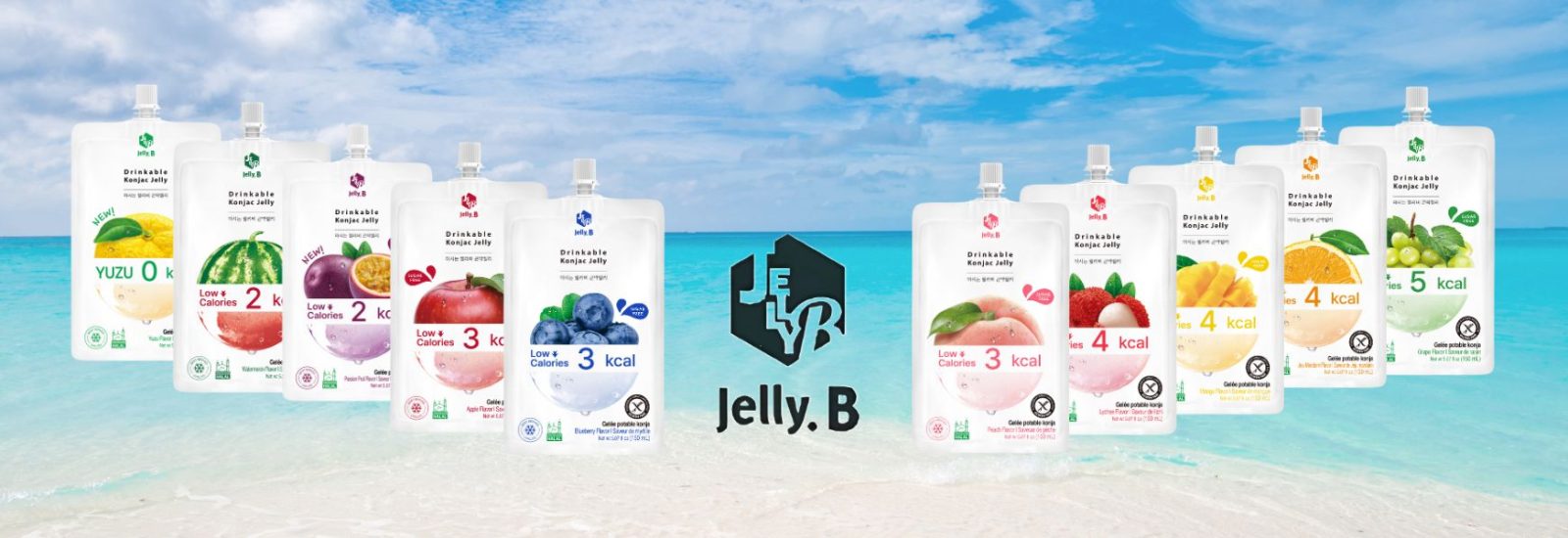 Jelly B